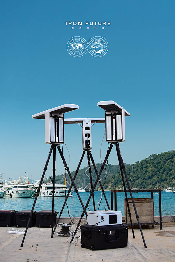 T. Radar image 4
