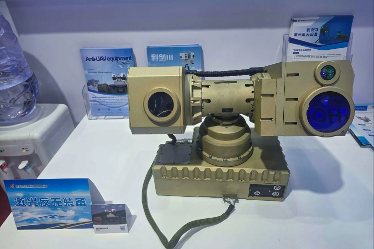 China “develops man-portable C-UAS laser”